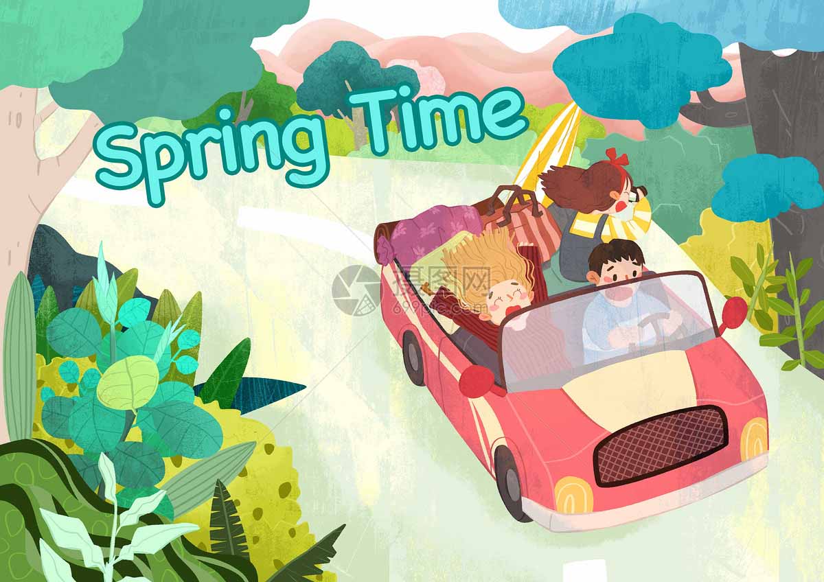 [Yiwu Kebon Healthcare Co., Ltd] 직원들은 Spring Adventure와 팀 유대 관계를 수용합니다.