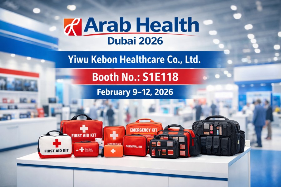 Yiwu Kebon Healthcare, Arab Health Dubai 2026에 전시 | 부스 S1E118