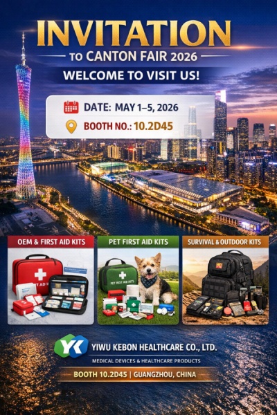 Canton Fair 2026 – 부스 10.2D45 방문 초대