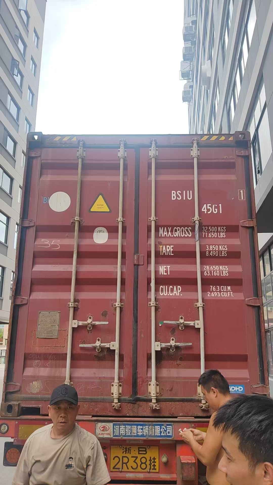 Yiwu Kebon의 일일 컨테이너 선적: 전 세계 배송을 위한 응급처치 키트 준비