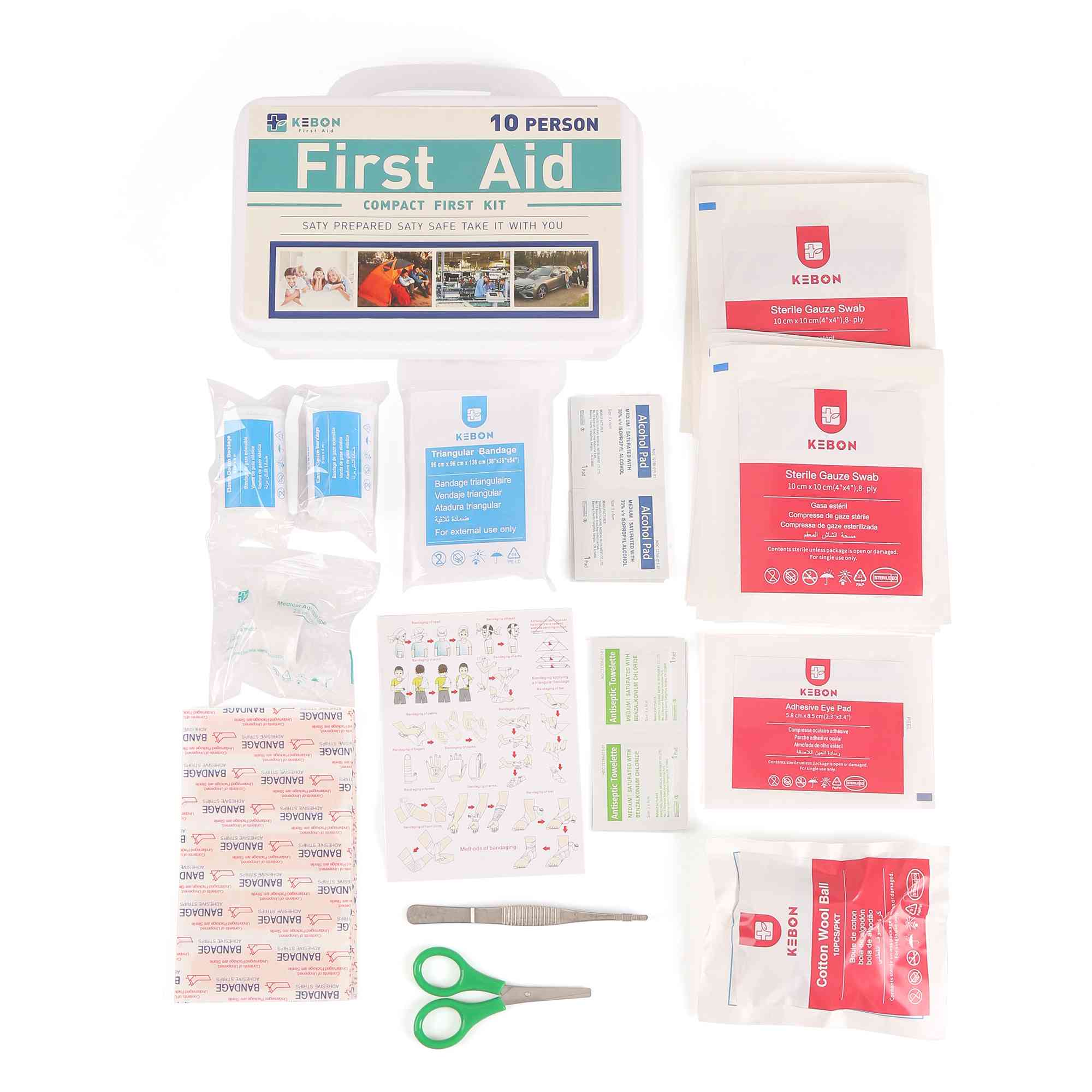 직장 플라스틱 상자